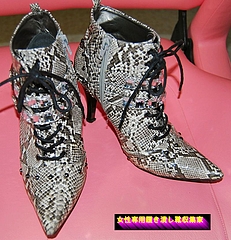 sboots-01_a