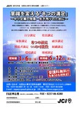 tirashi1