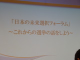 P1020270