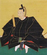 200px-Nabeshima_Katsushige