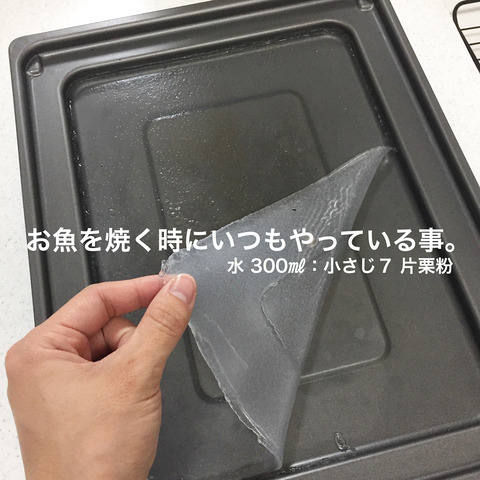 25036768_394756667645003_6198608621060751360_n