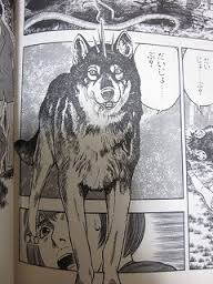 inuga
