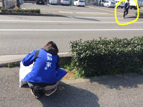 BlogPaint