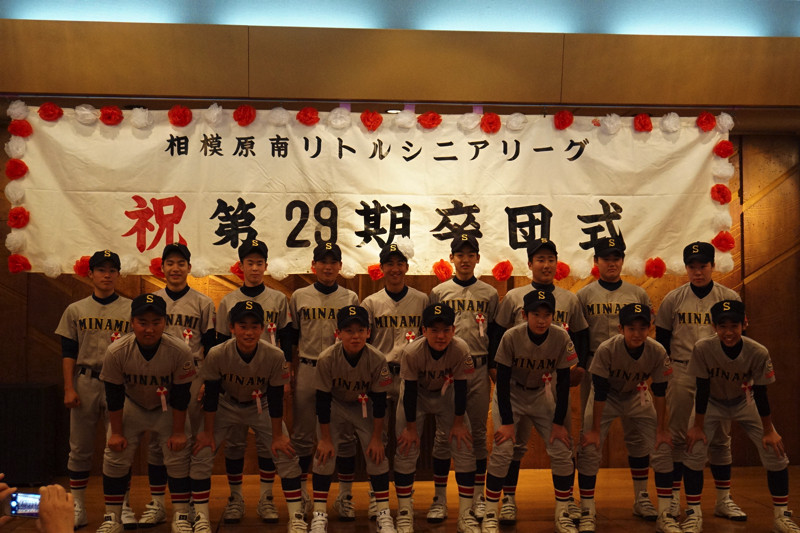 DSC04050