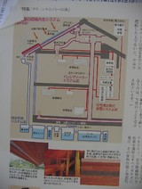 9607a4ea.JPG