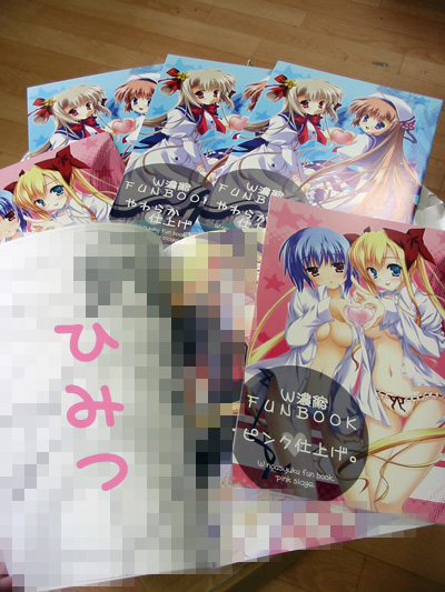 ǻ��FUNBOOK