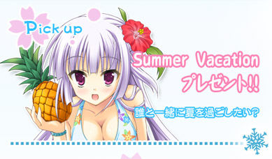 sv_pr