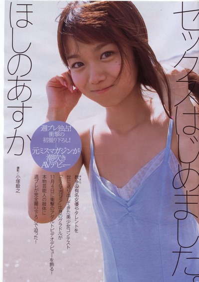 ブログ