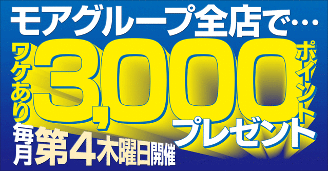960_500_2
