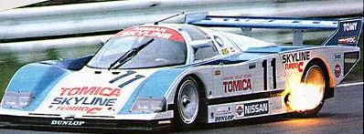 2台のスカイラインターボCトミカ : tomies'bar
