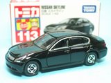 NISSAN SKYLINE V36