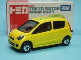 TOKYO MOTOR SHOW DAIHATSU MIRA
