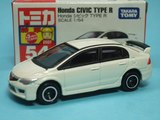 HONDA CIVIC TYPE R