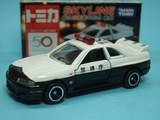 SKYLINE GT-R  PATROLCAR /BCNR33