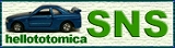 JOIN��US! hellototomicaSNS