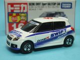 SUZUKI SWIFT SPORT GROUP N