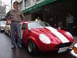 JEM��1275GT��MK����1967��