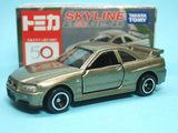 SKYLINE GT-R/BNR34