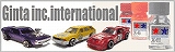 ��������Ρ�Ginta inc. international