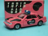HBC RADIO TOPIC CAR