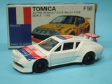 TOMICA F58 ALPINE RENAULT A310 RALLY TYPE