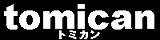 ���󤿤󤵤�Ρ�TOMICAN�����ȥߥ����