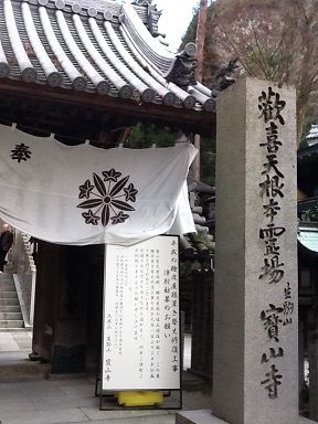 photo2