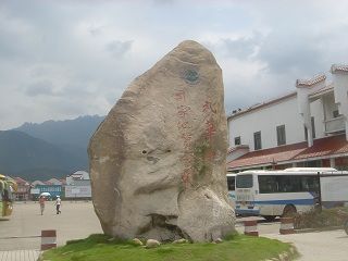 DSC02854
