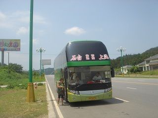 DSC03027