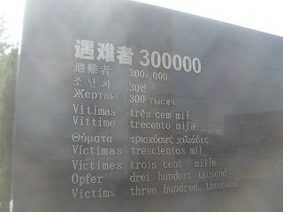 DSC03040