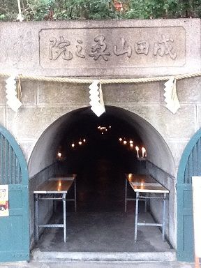 photo (5)