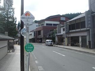 DSC00269