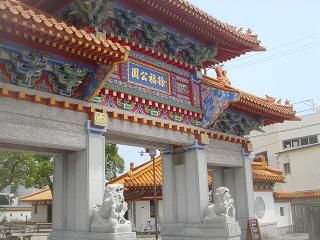 DSC00591