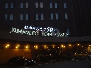 DSC00075