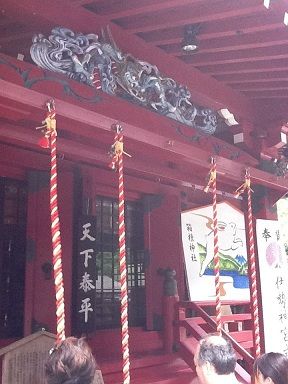 写真 11-06-25 11 59 43