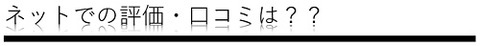 kutikomiha1101