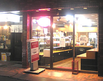 20080607berg