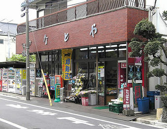 20080426minatoya