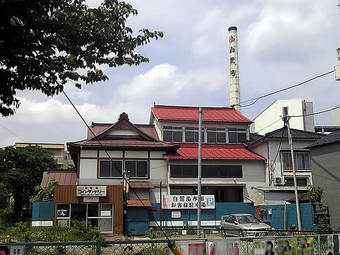 20090523sirasagiyu01