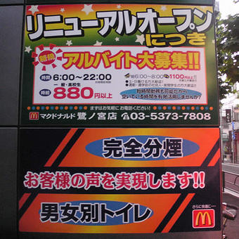 20080612macd