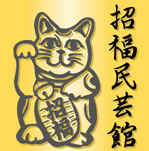 ¥®¥ã¥é¥ê¡¼¾·Ê¡Ì±·Ý´Û