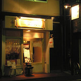 20071225seiya