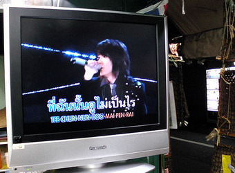 20101113fundee_tv
