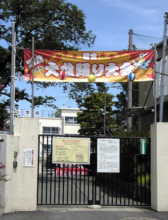 20100807sagishow_gate