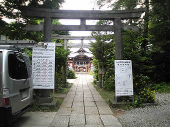 20090613鷺宮八幡神社 茅の輪01