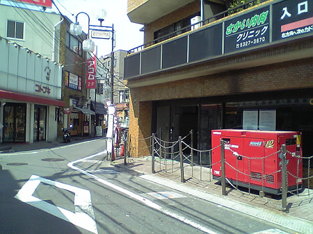 8月30日11時