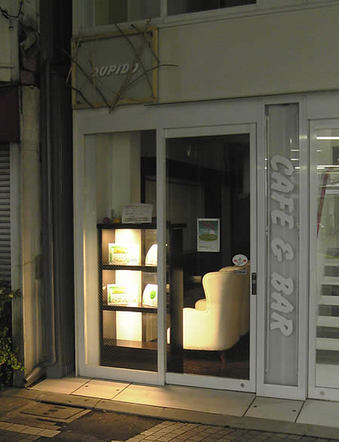 20090611qupido