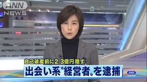 樋口裕士1