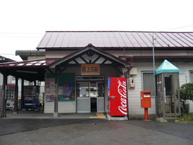 P1030242