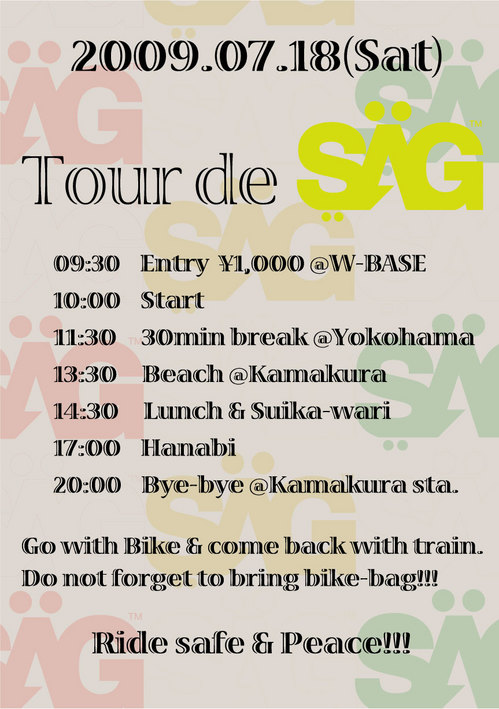 Tour De SAG